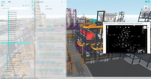 数据无界，管理有道 图为技术T-Plant OS的智能化数据管理之道